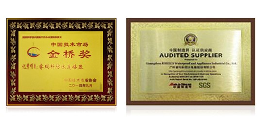 Golden Bridge Award